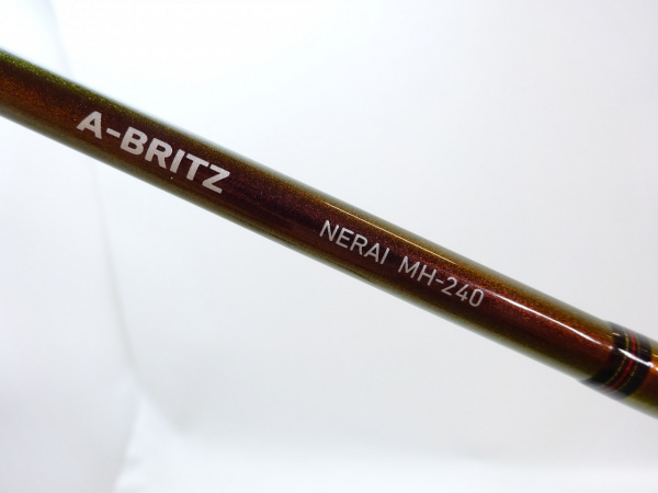 Ａブリッツ ＭＨ－２４０